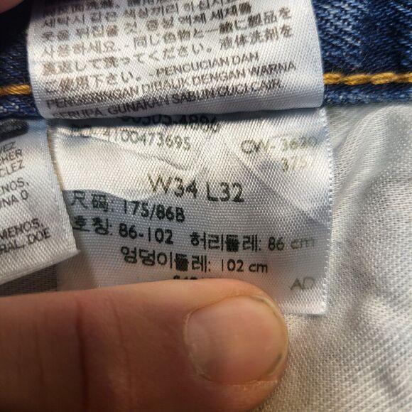 Levi's 505 Jeans Mens 33x30 Blue Regular Fit Straight Leg Distressed Denim - Picture 5 of 11